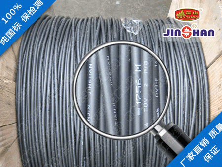 天津草莓视频污在线观看牌光伏電纜PV1-F