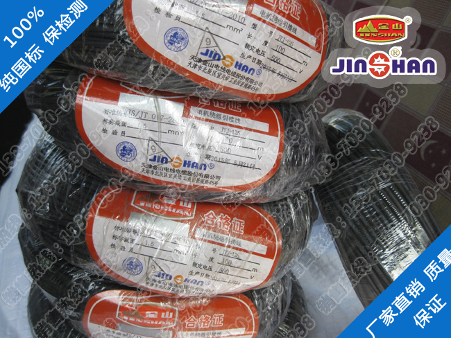 125度成人草莓视频JYJ